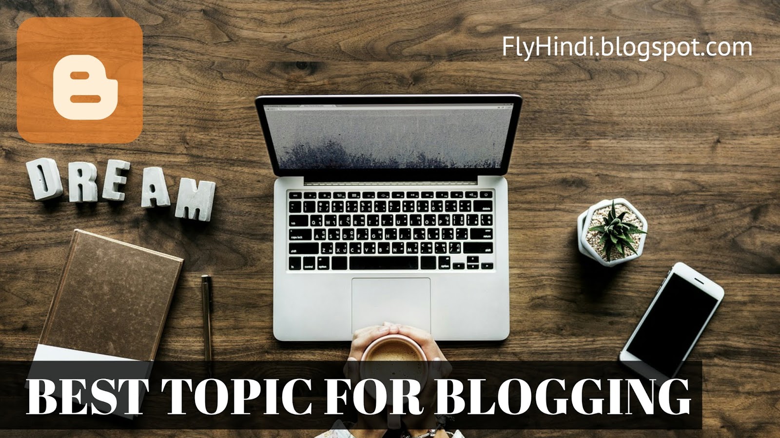 Blog Kis Topic Par Banaye