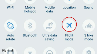 Flight Mode या Airplane Mode क्या होता है? What is Flight Mode in Hindi – FlyHindi