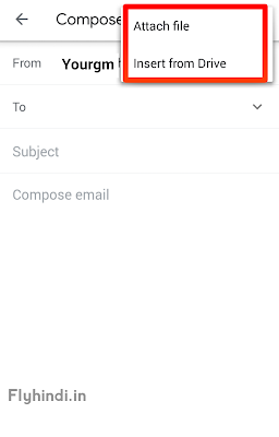 email bhejne ka tarika bataye