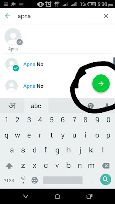 whatsapp par contact share karna sikhe