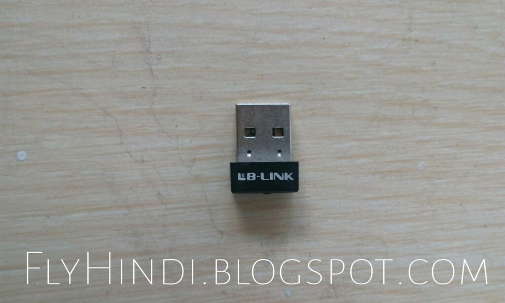 wifi adapter kaisa hota hai