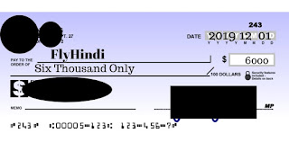 cheque kaise bharte hai