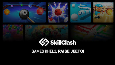 paise wala game