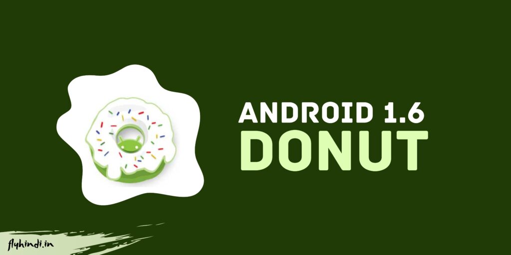 Android 1.6 Donut