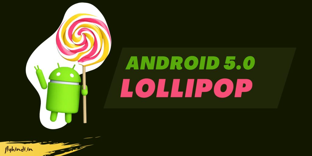 Android 5.0 Lollipop