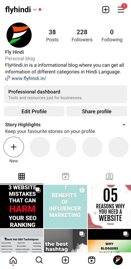 instagram me dark mode kaise kare