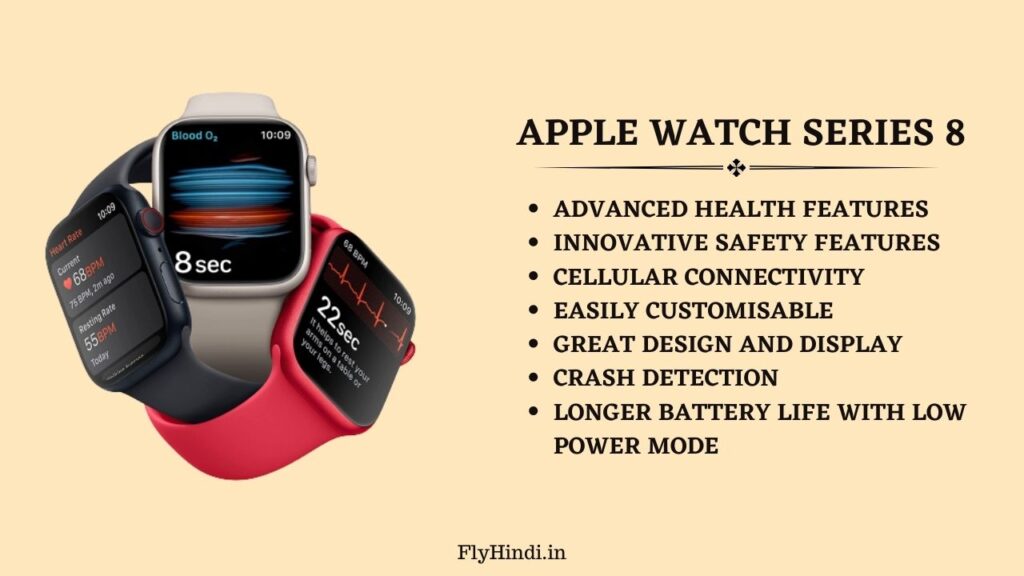 Apple Watch Series 8