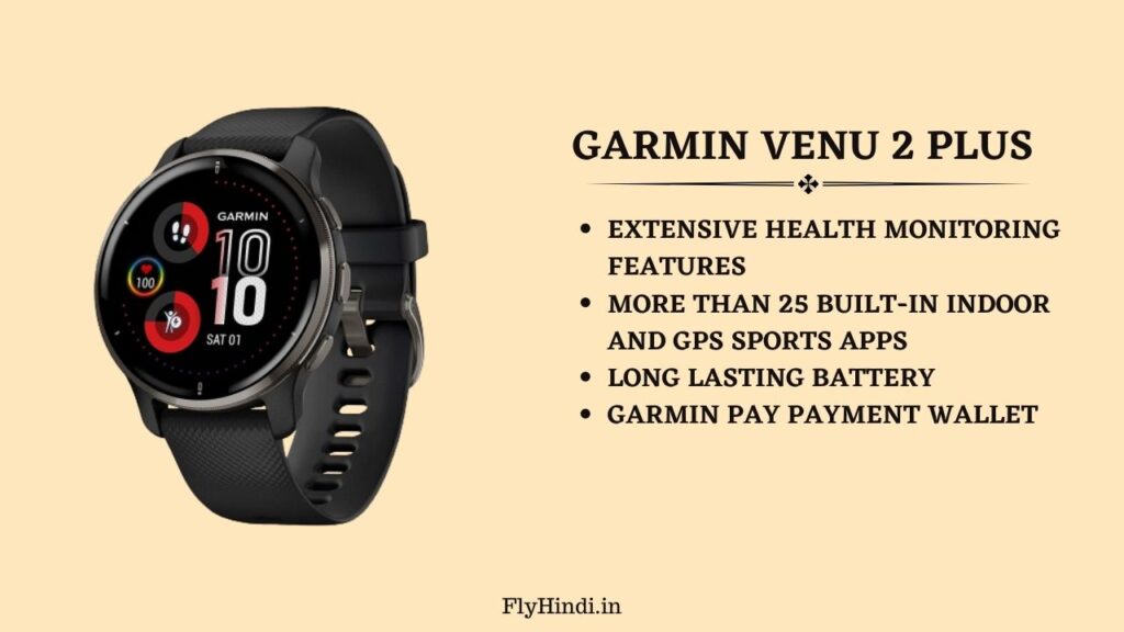 Garmin Venu 2 Plus