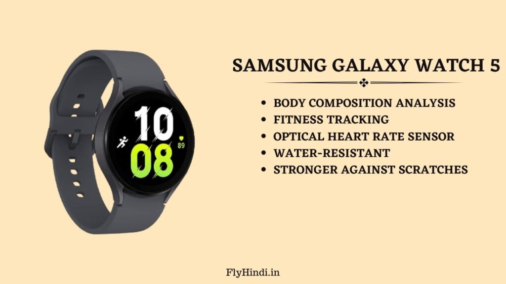 Samsung Galaxy Watch 5