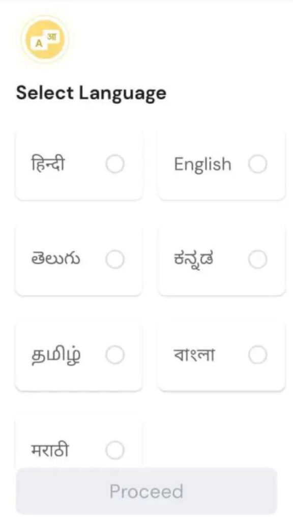 select language in rapido