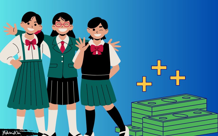 Student Paise Kaise Kamaye? ऑनलाइन एवं ऑफलाइन स्टूडेंट पैसे कैसे कमा सकते हैं?