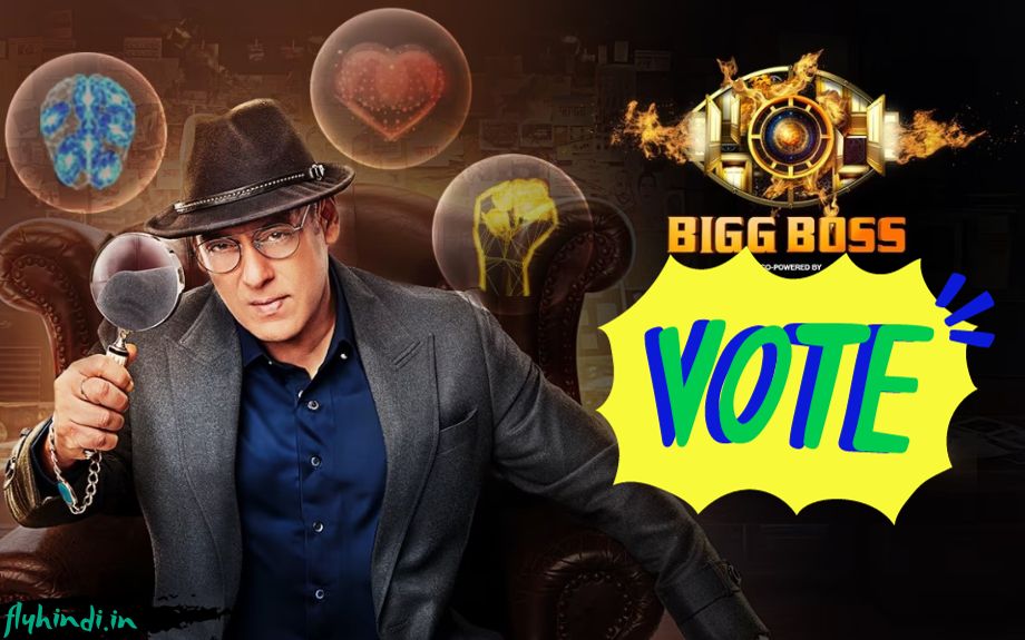 Read more about the article बिग बॉस 17 में वोट कैसे करें? Bigg Boss 17 में वोट करने का तरीका
