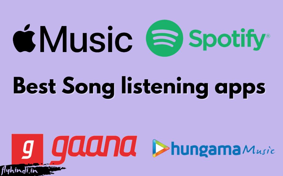 Best Song Listening Apps in Hindi | गाना सुनाने वाले एप्स