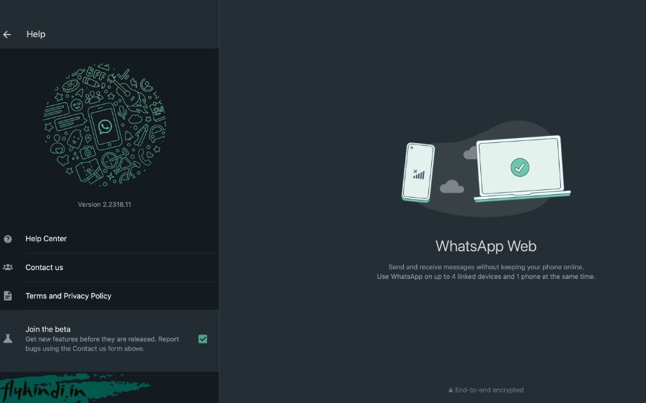 WhatsApp Web Dark Mode Theme in Hindi