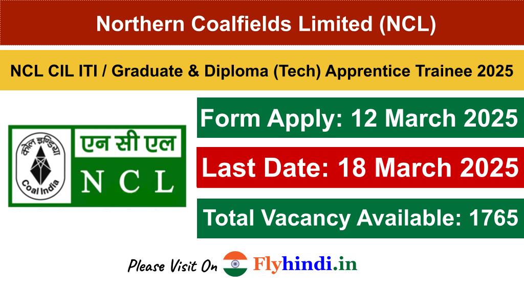 NCLCIL Apprentice Trainee 2025