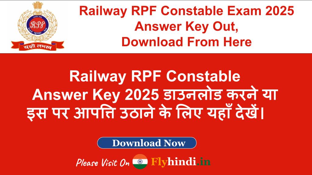 RPF Constable Answer Key 2025