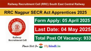 Read more about the article Railway SECR Nagpur Apprentices 2025 Online Form जारी, यहाँ से करें अप्लाई
